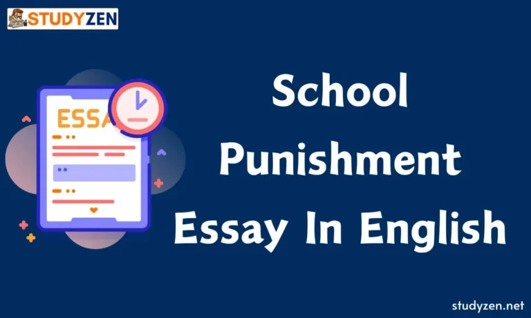 essay on School Punishment in english for all class students